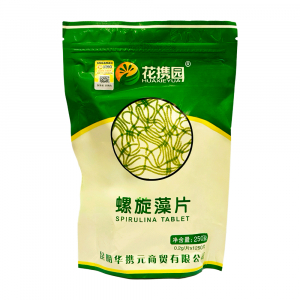 Натуральная спирулина в таблетках (1250 таблеток)