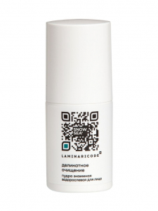 Энзимная пудра-пилинг с водорослями для лица Деликатное очищение LAMINARICODE®, 75 мл