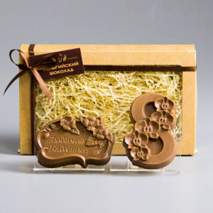 Шоколадные фигурки Любимой бабушке и 8 марта Орхидеи