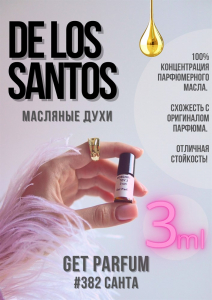 De Los Santos / GET PARFUM 382