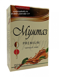 Элитный Чай Мумтаз (Пакистанский) с ложкой 250 гр 1/40 шт