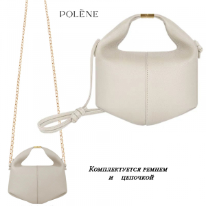 A-PL-1011-Cream