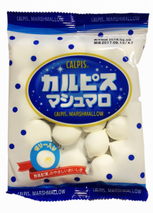 Маршмеллоу с молочным сиропом CALPIS Eiwa, 65 - 80 г