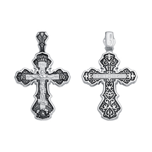 Крест из серебра литье частичное чернение