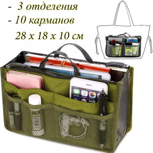OB-101-Olive