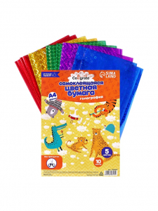 Бумага цветная формат А4 10 листов 5 цветов самоклеящаяся голография