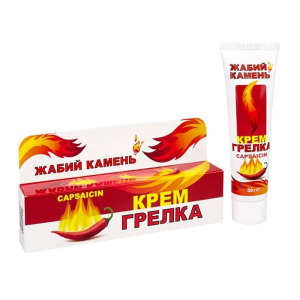 Жабий камень ® крем-ГРЕЛКА массажный, 50 г