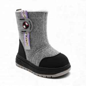 Валенки 8836-3W серые