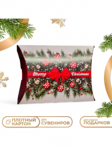 Коробка складная, подарочная новогодняя Merry christmas 11?8?2 см