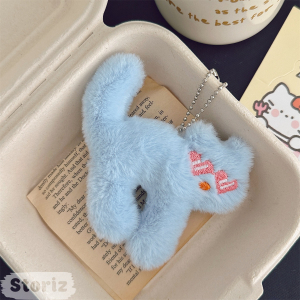 Мягкий брелок 