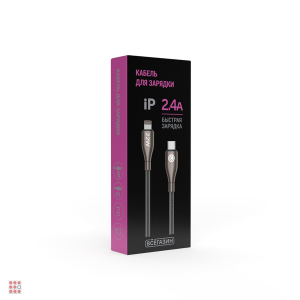 Кабель для зарядки Керамика, Type-C-iP, 1 м, 2.4А, 22 W быстрая зарядка
