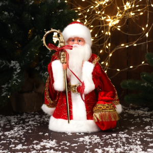 Дед Мороз под ёлку «Зимнее волшебство. Новогодняя игрушка в шубе с мешком нашивкой» двигается, 30 см, красный