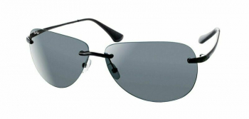 StyleMark Polarized U2506D солнцезащитные очки