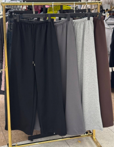 Штаны широкие