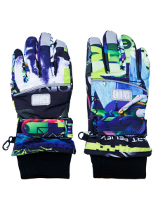 Перчатки зимние для мальчика