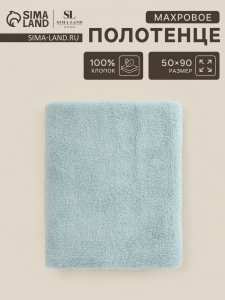 Полотенце махровое SL HOME: Frame 