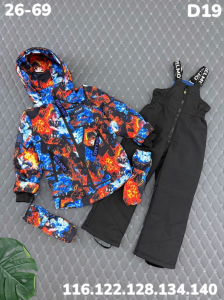 Костюм D19 синий