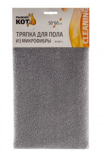 Тряпка микрофибра M-02F-L 50*60см