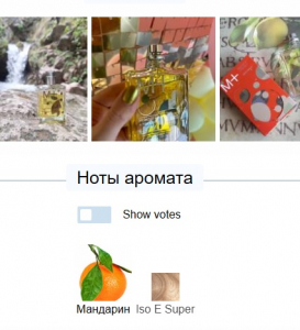 MOLECULES 01 + MANDARIN edt 100ml