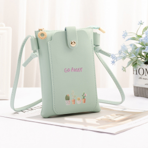 ZL-206-Green