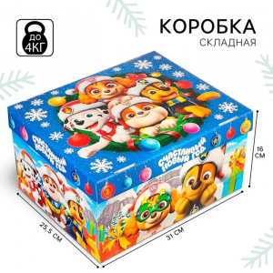 Коробка подарочная с крышкой «Счастливый Новый год», 31?25.5?16 см, Щенячий патруль