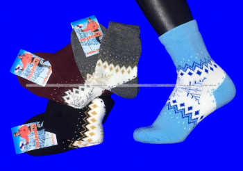 5 ПАР - Ростекс (Рус-текс) носки женские МС-21-Ж внутри махра с лайкрой