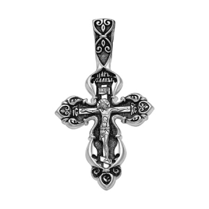 Крест из серебра литье частичное чернение