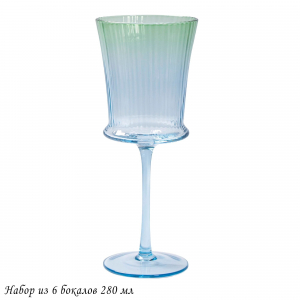 584-008 Набор из 6 бокалов 322мл в под.уп.(х4)Стекло