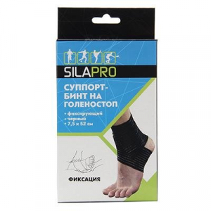 Суппорт-бинт на голеностоп 191-016