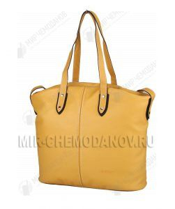 Саквояж дорожный 