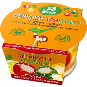Перчики Триколор с крем-сыром в пряном масле с прованскими травами