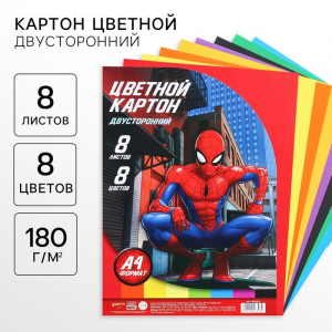 Цветной картон, А4, 8 листов, 8 цветов, немелованный, двусторонний, в пакете, 180 г/м?, «Человек-паук»