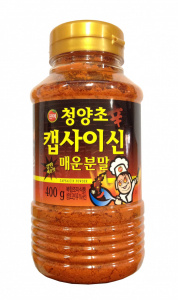 Порошок Капсаицин острый, 400 гр