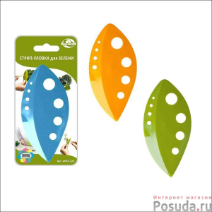 Стрип-уловка для зелени Мультидом 