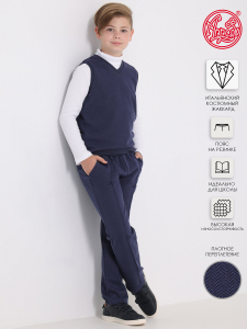 Апрель Костюм 2ПДБ4160176