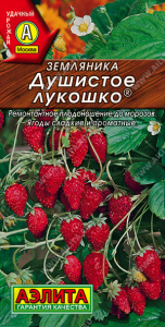 0411A Земляника Душистое лукошко 0,04 гр