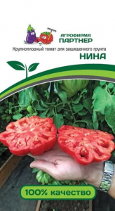 3219P Томат НИНА 10шт