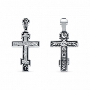 Крест из серебра литье частичное чернение