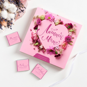 Набор 9 шоколадок 