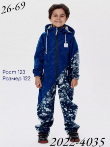 Комбинезон 2022-4035