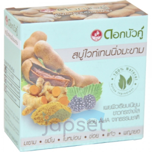 Tamarind Whitening Soap Мыло с тамариндом, 85 гр