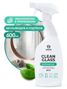 Очиститель стекол и зеркал Grass Clean Glass Professional 600мл