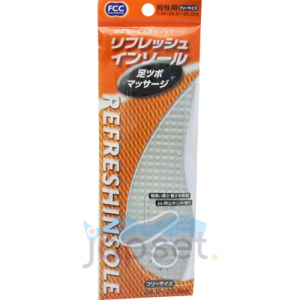 Стелька мужская массажная для уменьшения усталости ног, 1 пара (размер 24-28 см.)