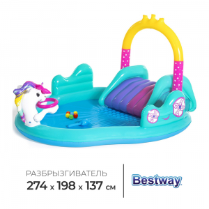 Игровой центр Bestway «Волшебный единорог», 274?198?137 см, 53097