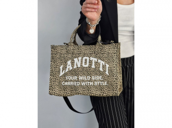 Сумка женская Lanotti 2504-2/бежевый леопард