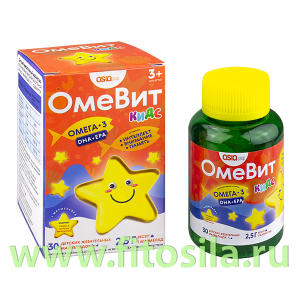 Омевит Кидс мармеладки 2,5 гр №30 (Витамины для детей) Омега-3 БАД