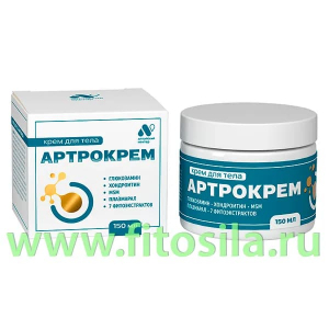 Крем Артрокрем (для суставов) с хондроитином, глюкозамином и МСМ, банка 150 мл 