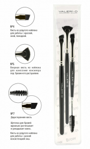 Набор из 3 кистей для оформления бровей Валери-Д - МБР3