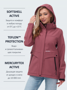 Ветровка спортивная женская с капюшоном softshell малинового цвета 9566M