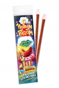 Новогодние молочные трубочки, НГ. ЗМЕЙКА. БЕНГАЛЬСКИЙ ОГОНЬ, со вкусом 